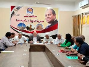 بدء تقييم 1000 متقدم للوظائف الإشراقية بتعليم قنا

