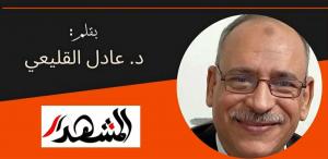 أيا عرب لا تلقوا باللائمة على الفيتو الأمريكي...ولكن لوموا أنفسكم؟!
