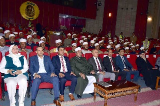 انطلاق فعاليات مبادرة 
