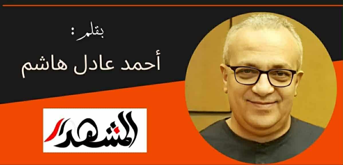الأمن العربي في حاجة إلى: RE GROUPING