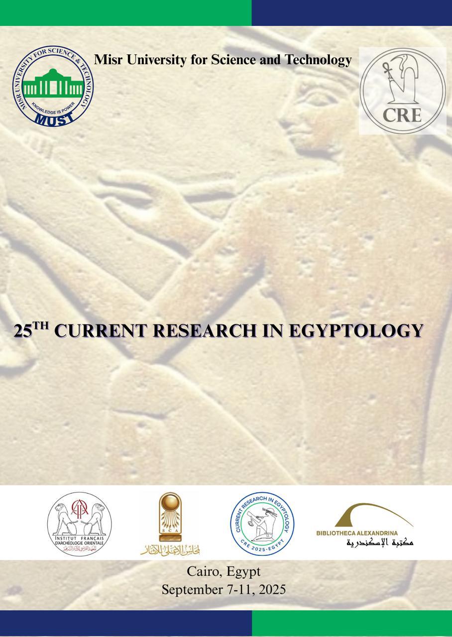 مكتبة الإسكندرية تشارك في مؤتمر دولي عن علم المصريات بجامعة مصر للعلوم والتكنولوجيا