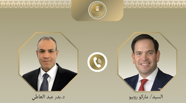 وزير الخارجية يبحث مع نظيره الأمريكي جهود ترامب لوقف الحرب في غزة وتعزيز السلام