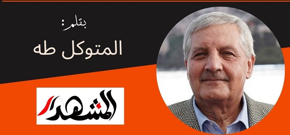 أنا وأُمّي ويافا


