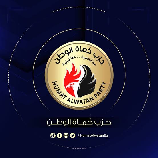 استقالة جماعية من أمانة 