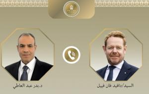 وزيرا خارجية مصر وهولندا يبحثان هاتفياً تطورات غزة وتعزيز العلاقات الثنائية
