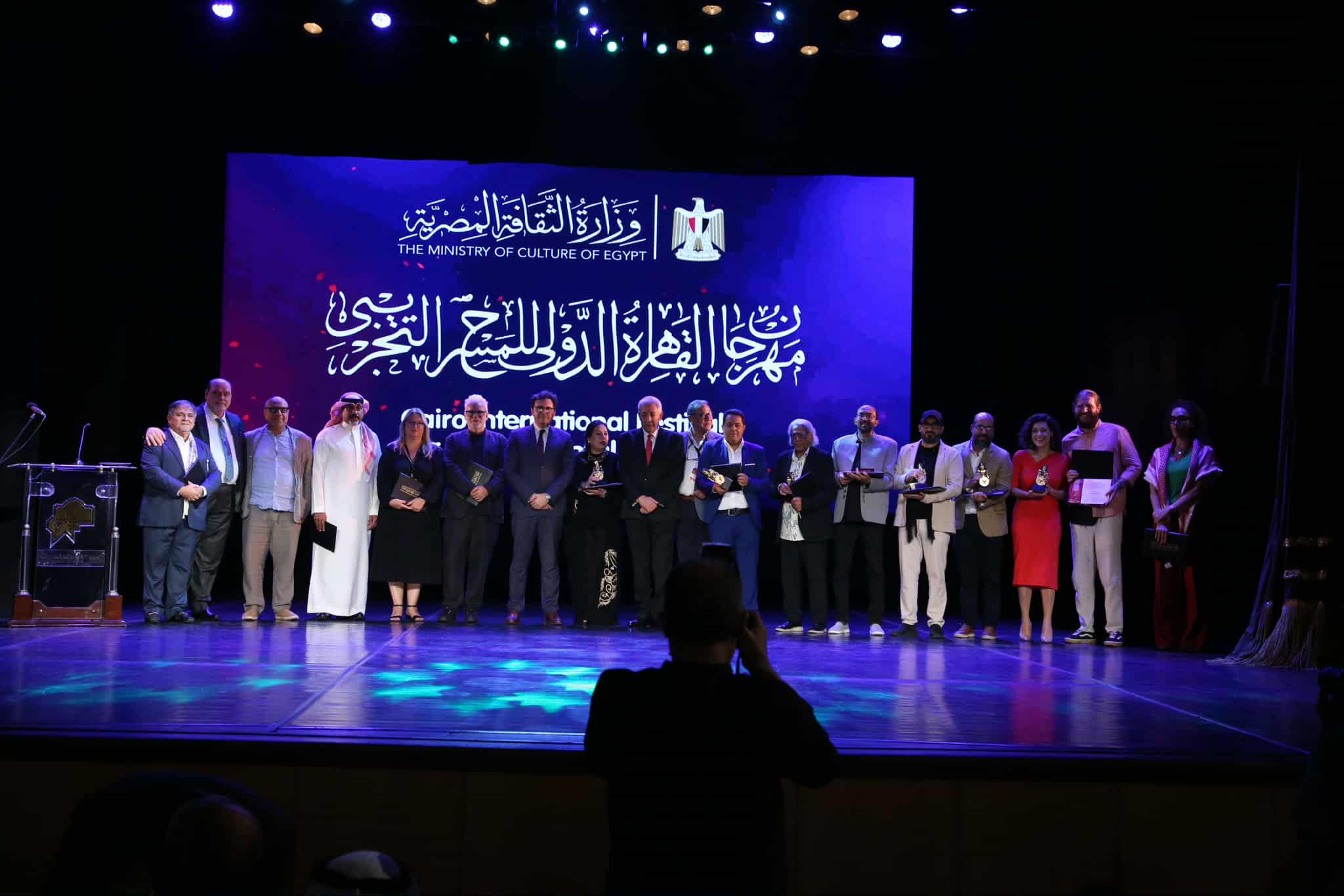 تعرف علي جوائز الدورة الـ 32 لمهرجان القاهرة الدولي للمسرح التجريبي


