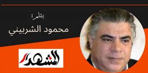 رشقة أفكار | وسط البلد .. في مرمى نيران العبار !! (١)