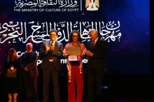تعرف علي جوائز الدورة الـ 32 لمهرجان القاهرة الدولي للمسرح التجريبي


