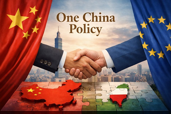 الصين تؤكد سيادتها وتحث الدول الأوروبية على احترام سياسة 