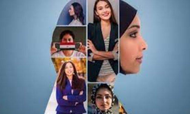 مصر في المراكز المتقدمة أفريقيا في تمكين المرأة سياسياً واقتصادياً وتعزيز دورها المجتمعي