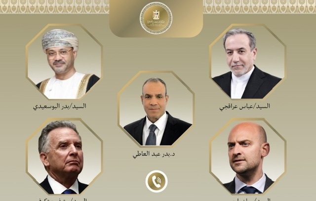  وزير الخارجية يجري اتصالات مكثفة مع نظرائه ومسؤولين دوليين لخفض التصعيد في المنطقة