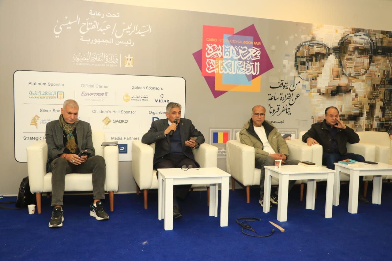 إبراهيم عبد الفتاح يناقش تجربة زياد الرحباني الفنية والوجدانية في كتابه «كيفك إنت» بمعرض الكتاب

