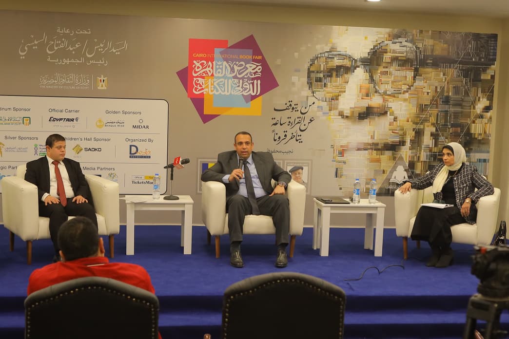 ندوة كتاب «قادرون باختلاف.. دراسة إعلامية» توضح ما يحتاجه «قادرون باختلاف» من الإعلام

