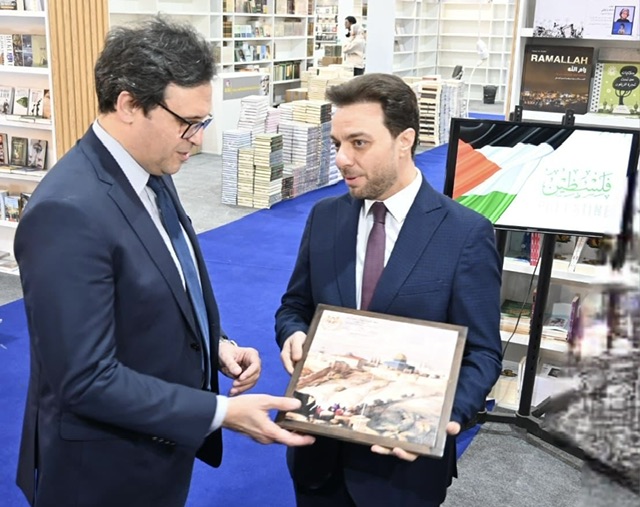 فلسطين تشارك في الدورة الـ57 من معرض القاهرة الدولي للكتاب