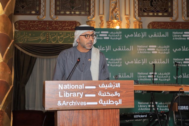 سفير الإمارات: التعاون الإعلامي مع مصر نموذج رائد للشراكة العربية الهادفة