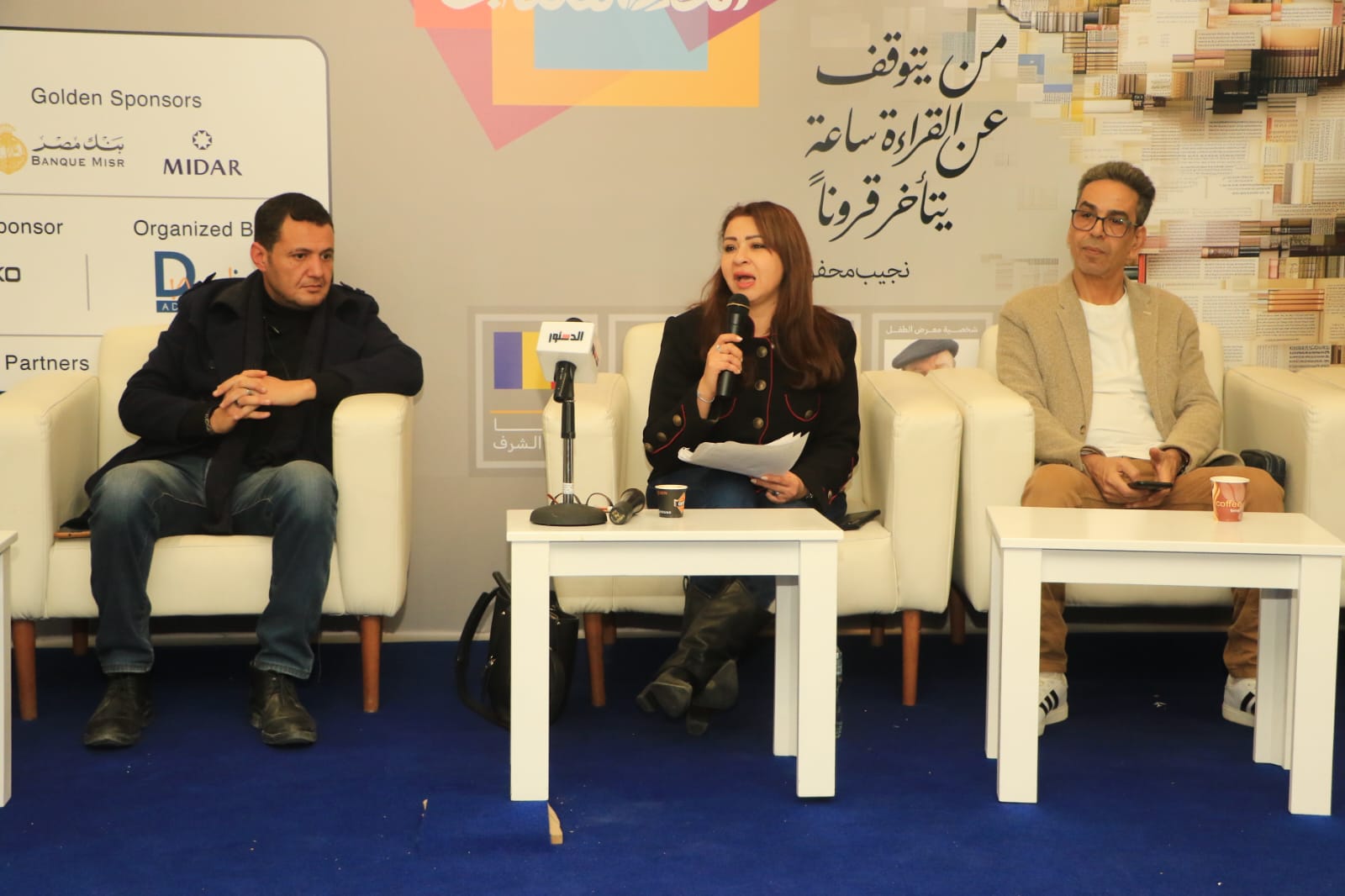 مؤلف «السيد في حقل الأدب»: تأثير صبري موسى تجاوز جيله إلى الأجيال اللاحقة