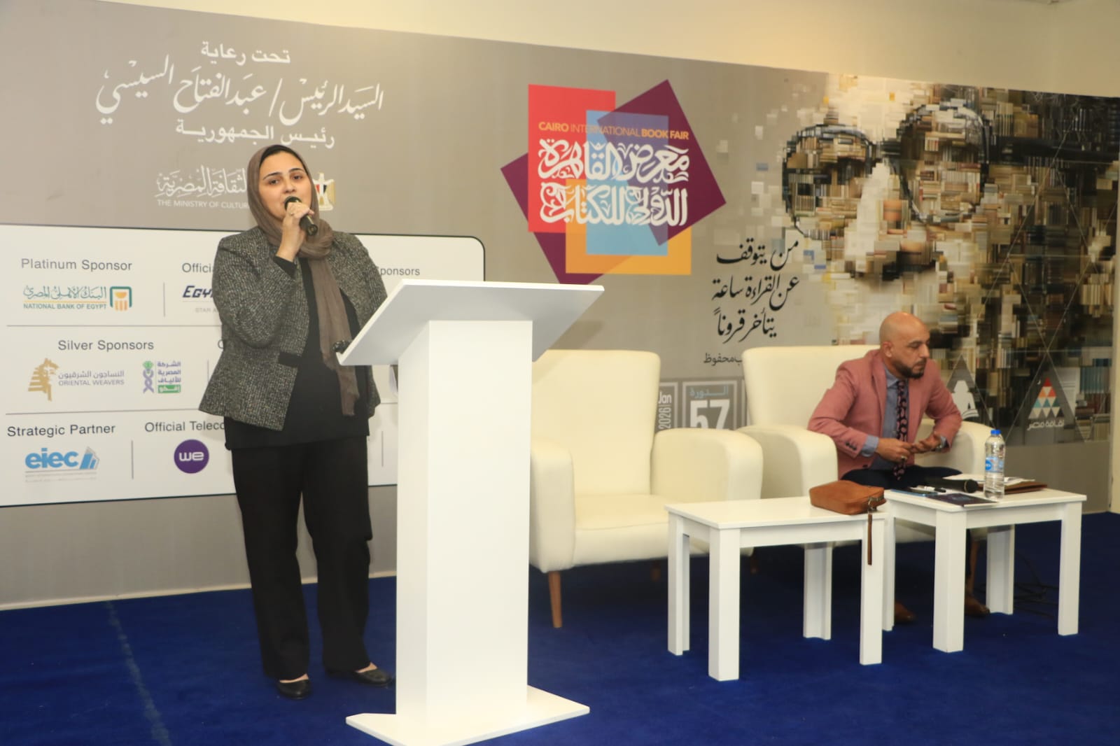 من مصر والعالم العربي.. شعراء يغردون بين العامية والفصحى في معرض الكتاب