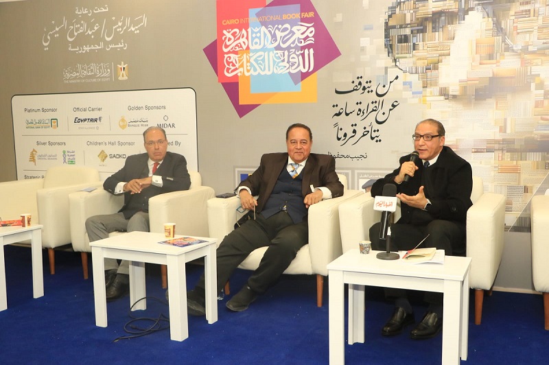 معرض الكتاب يناقش «أنسنة الذكاء الاصطناعي» لمحمد شومان