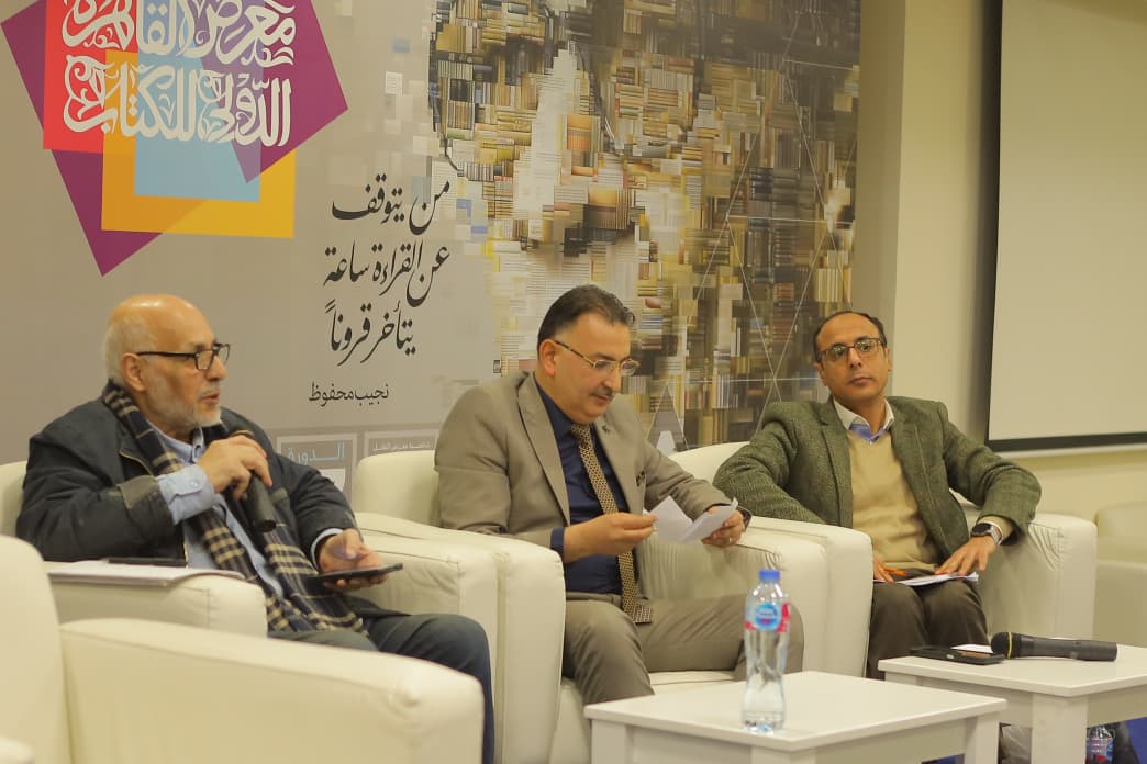 الصالون الثقافي يناقش أعمال صنع الله إبراهيم.. حين تتحول الرواية إلى شهادة على العصر

