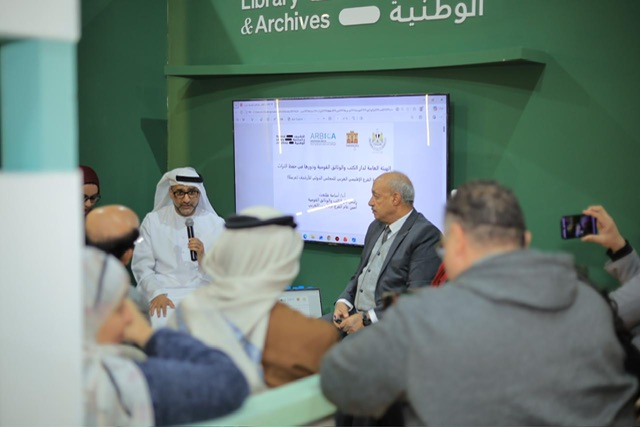 رئيس الأرشيف والمكتبة الوطنية: الإمارات  أسهمت بفاعلية  في حفظ الذاكرة الوطنية والعربية