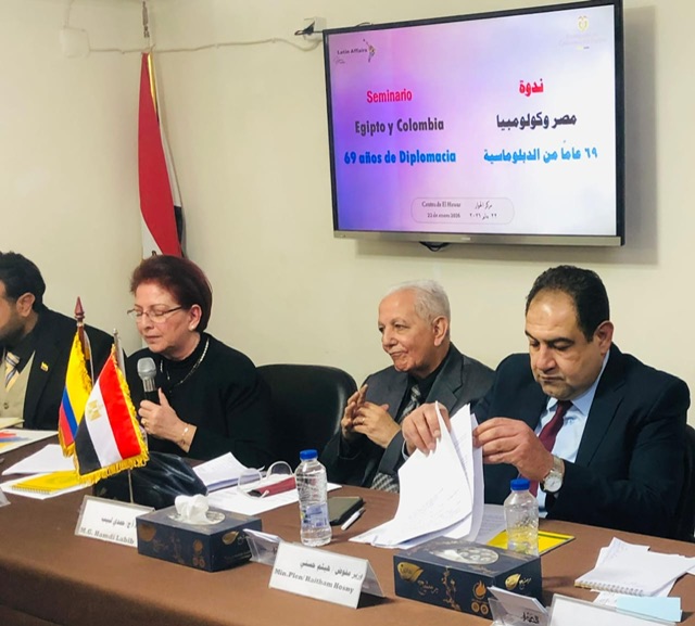 سفيرة كولومبيا: علاقاتنا مع مصر تشهد تطورًا متواصلًا وروابط تاريخية مشتركة