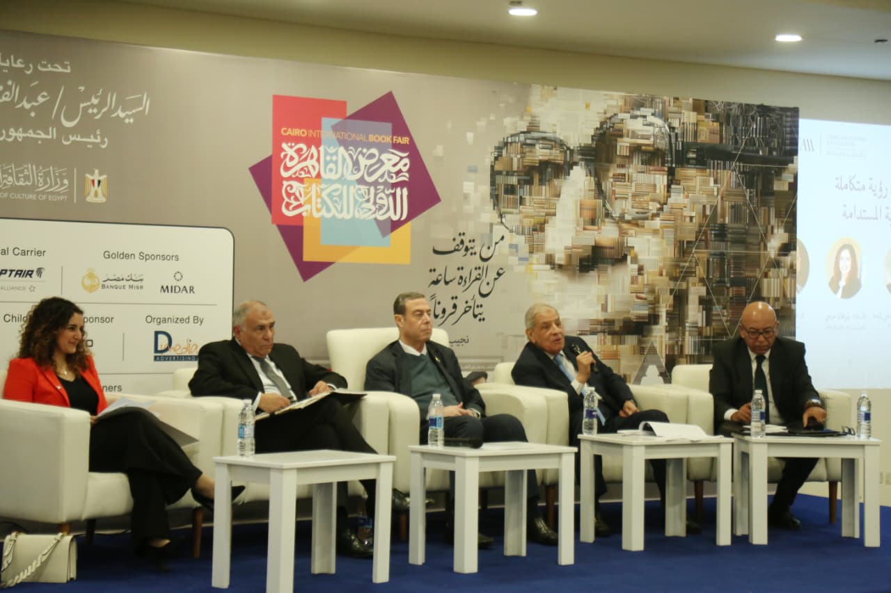 ندوة بمعرض القاهرة الدولي للكتاب تبحث رؤية متكاملة لإعادة إعمار غزة بعد الحرب

