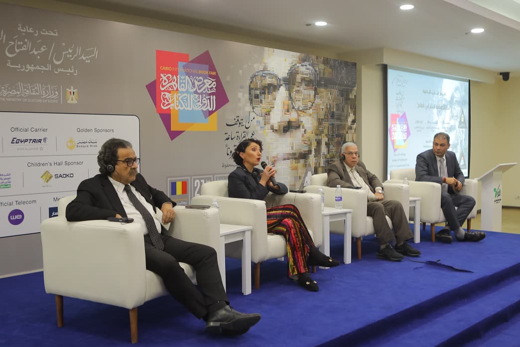 تحديات صناعة النشر في عالم متغير.. 3 اتحادات كبرى على طاولة واحدة بمعرض الكتاب

