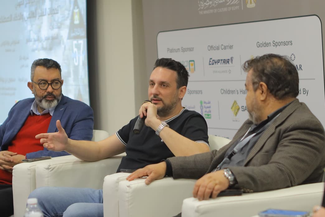 معرض الكتاب يناقش تأثير الذكاء الاصطناعي على النشر وآليات حماية حقوق المؤلفين