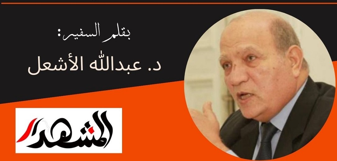 الرئيس ترامب ونظرية الشخصانية في العلاقات الدولية