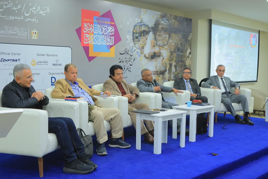 احتفالية فكرية تستعيد مشروع مراد وهبة التنويري في معرض الكتاب

