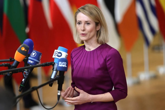 الاتحاد الأوروبي: النظام الدولي تحت ضغط غير مسبوق وتحركات حاسمة تجاه روسيا وإيران