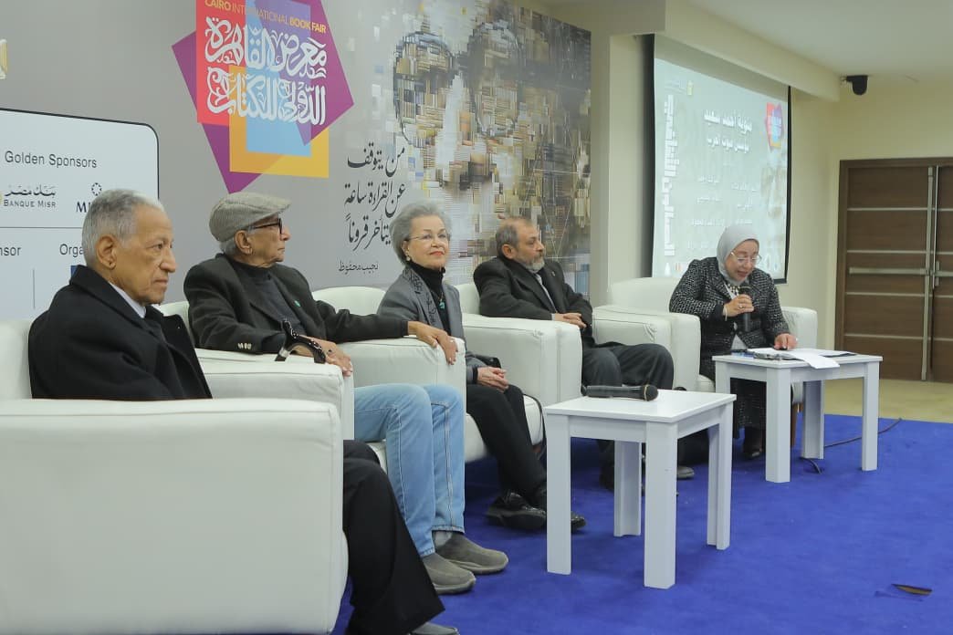 معرض الكتاب يحتفي بمئوية «صوت العرب» أحمد سعيد