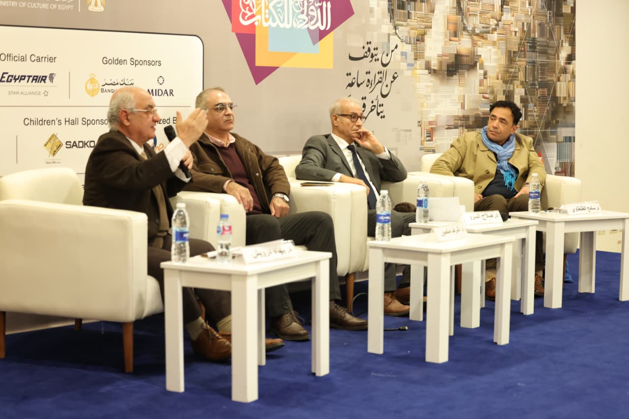 «قلق الوجود وأسئلة المصير».. قراءة فلسفية في مشروع نجيب محفوظ الروائي بمعرض الكتاب
