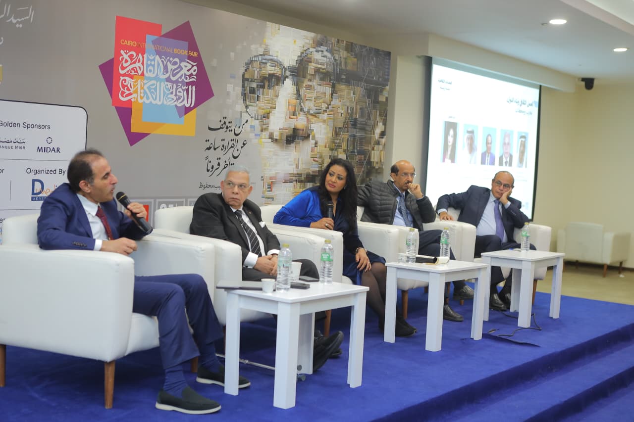 «العمل الثقافي وبناء الدول.. تجارب ومحطات».. ندوة فكرية في معرض القاهرة الدولي للكتاب


