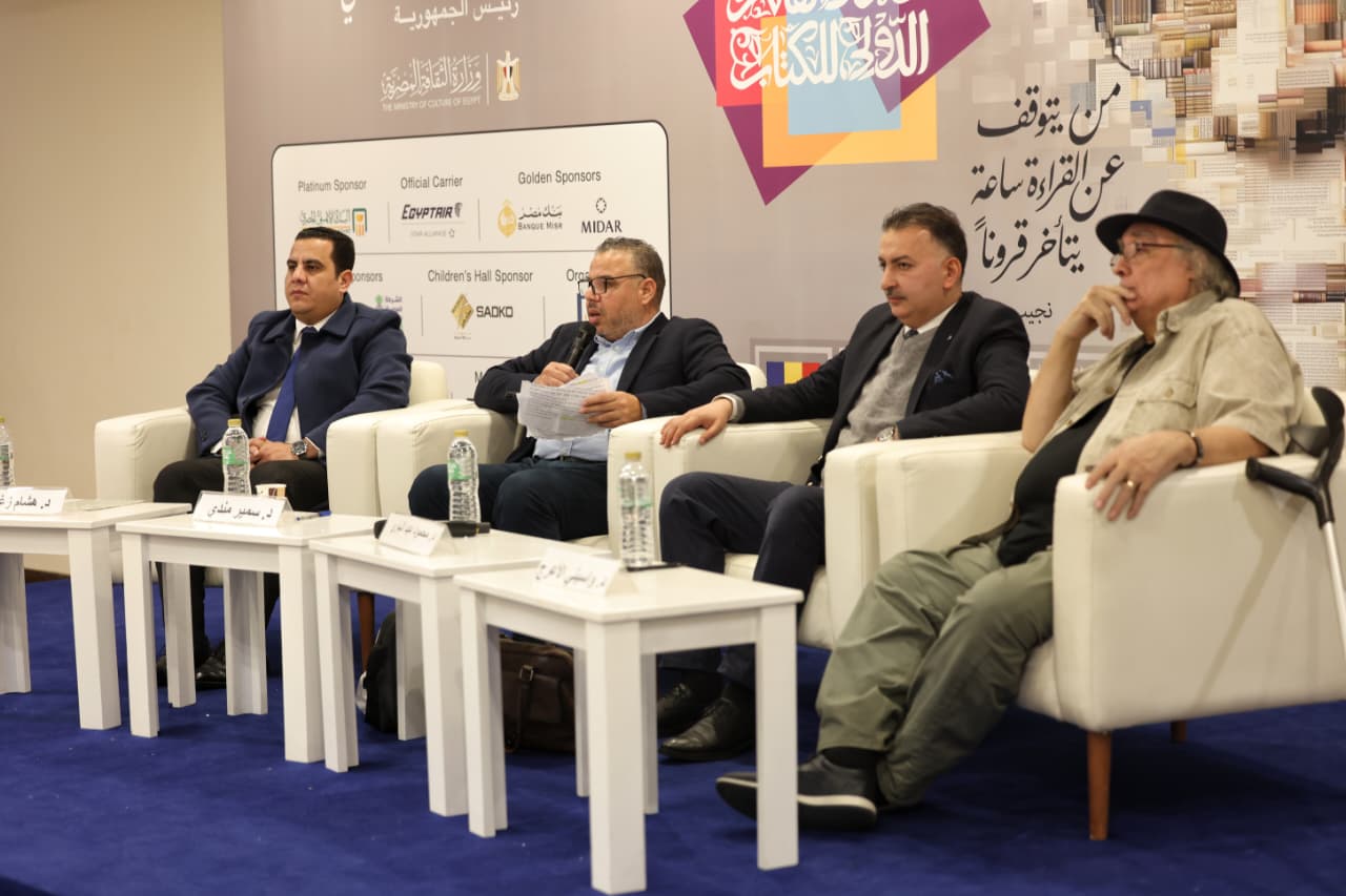 دوة «تحولات السرد.. حدود التجريب عند نجيب محفوظ» بمعرض الكتاب