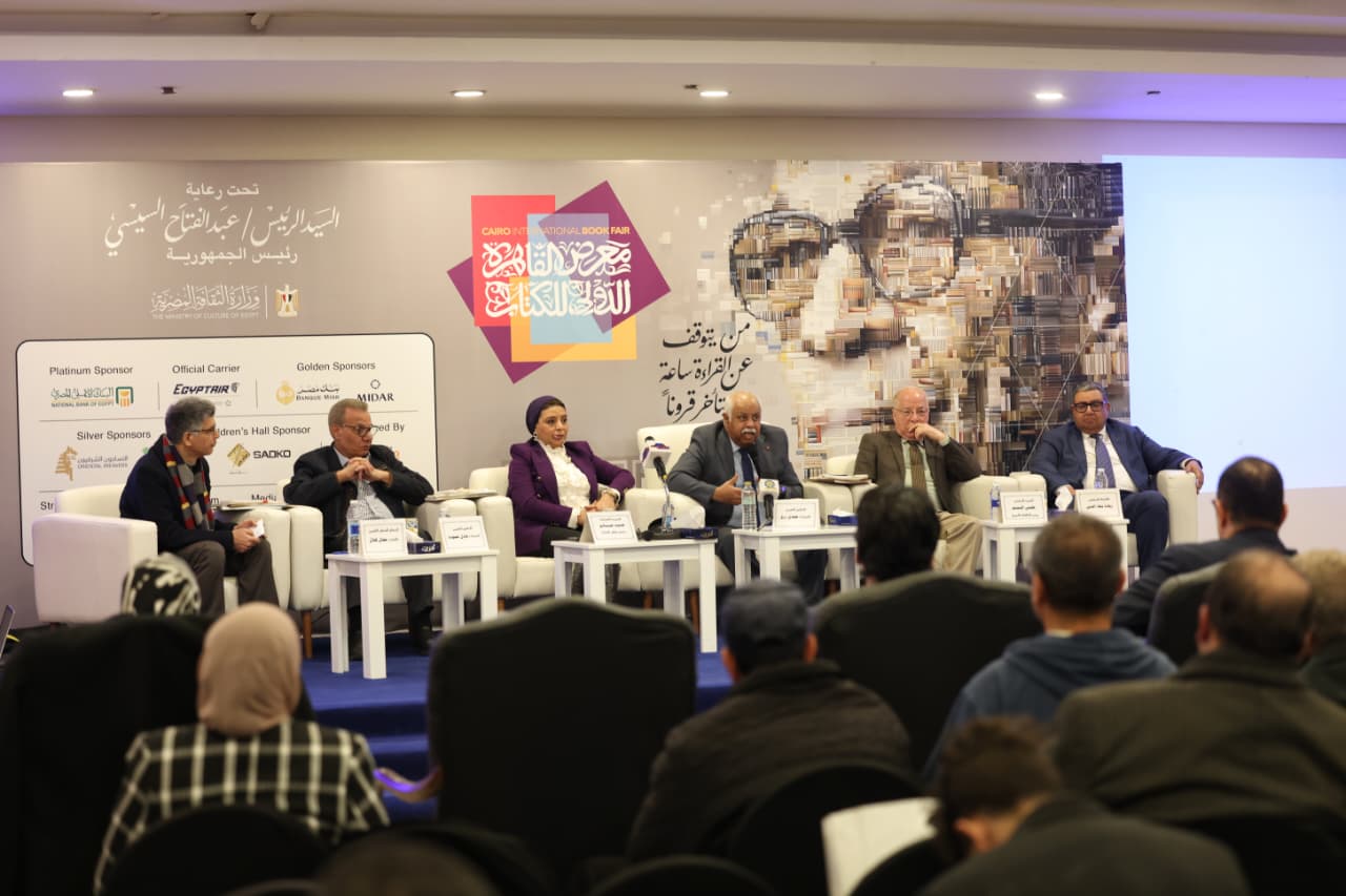 «روز اليوسف.. قرن من التنوير» في ختام فعاليات القاعة الرئيسية بمعرض الكتاب

