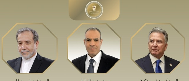 وزير الخارجية يبحث مع إيران والولايات المتحدة تهدئة التوتر واستئناف الحوار النووي