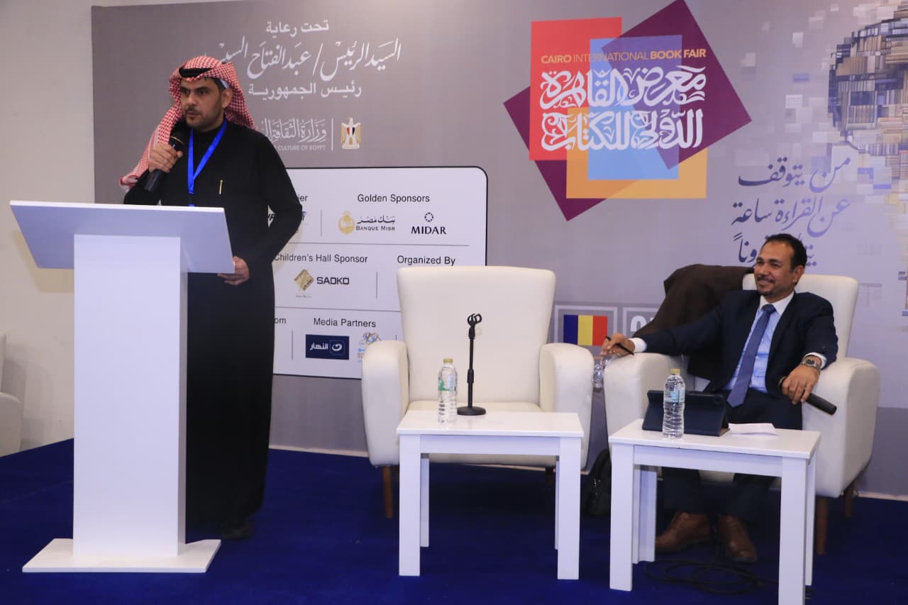 شعراء مصريون وعرب وأجانب يُغرّدون في معرض الكتاب