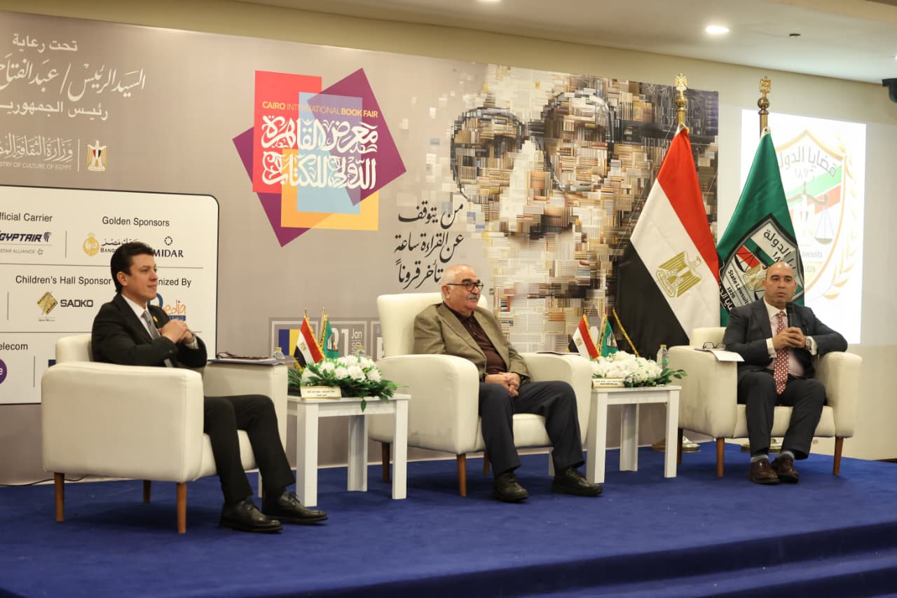 150 عاماً في محراب العدالة.. 