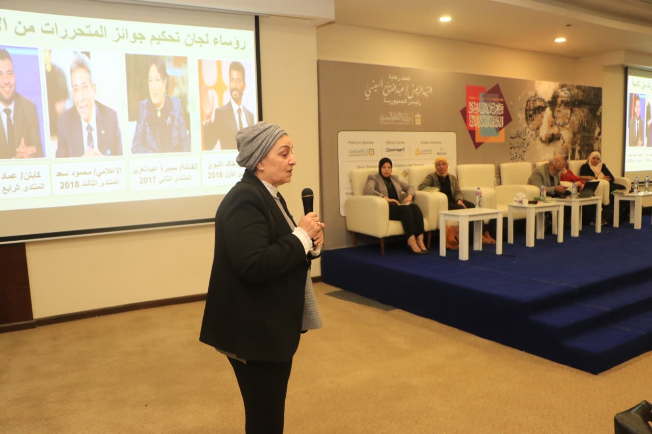 «طلة شمس».. قصص للمتحررات من الأمية في ندوة بمعرض القاهرة للكتاب

