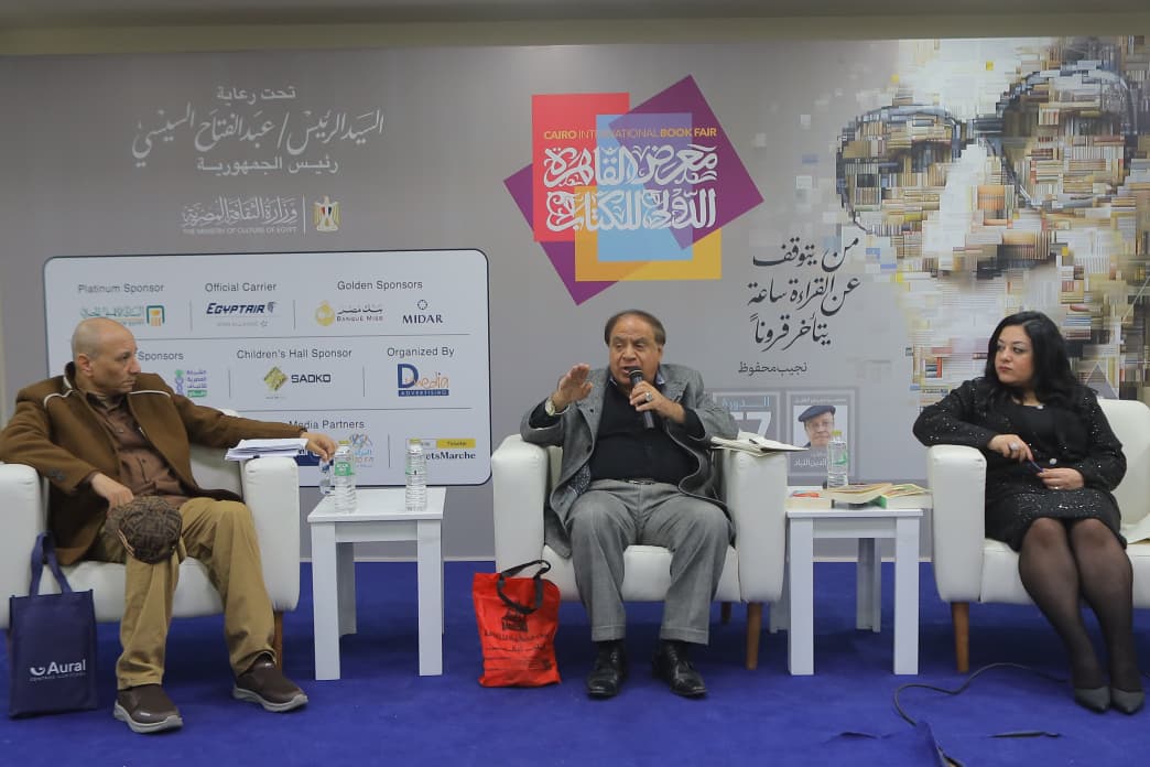 «في قلبي قارة».. سارة حواس تحتفي بـ«الشعر الأفروأمريكي» في معرض الكتاب