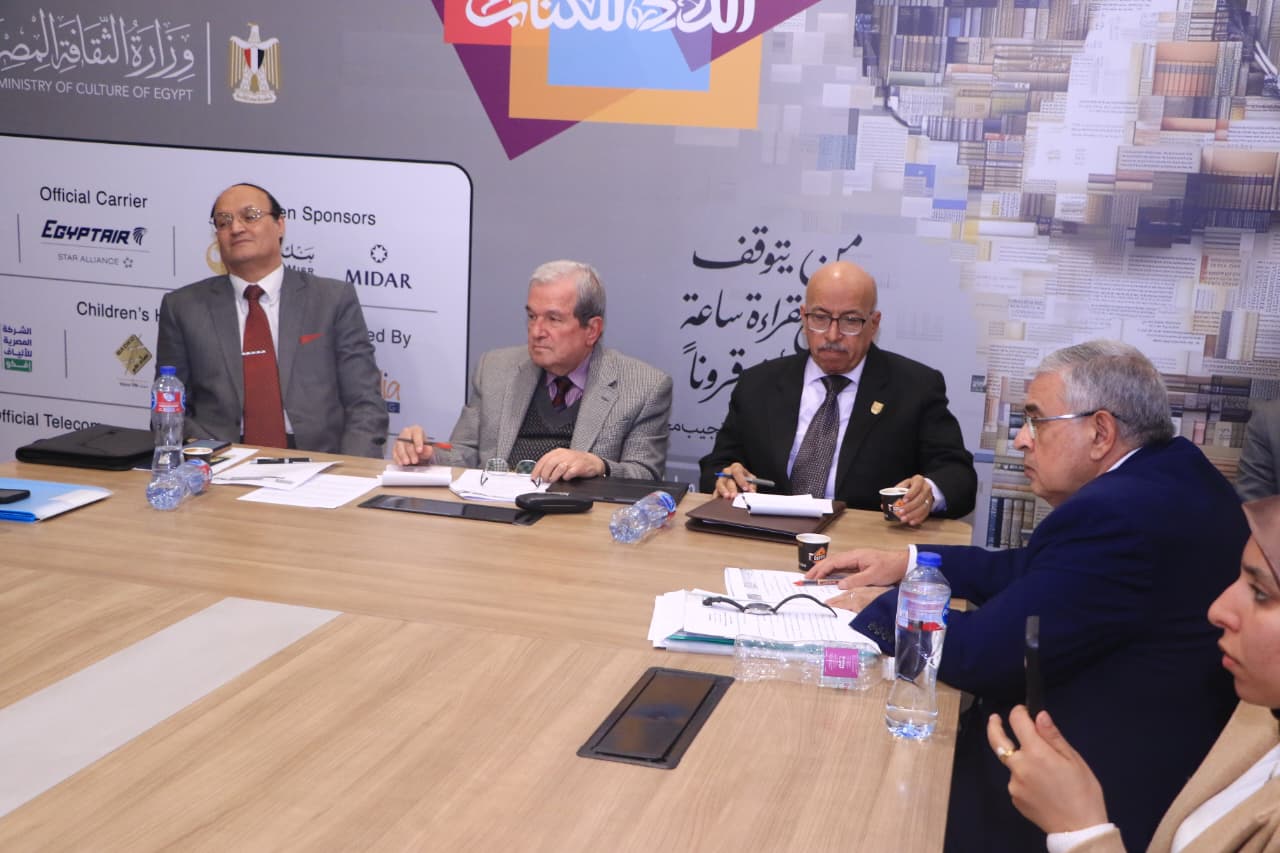 جامعة القاهرة تطلق «جائزة أحمد لطفي السيد» من معرض الكتاب