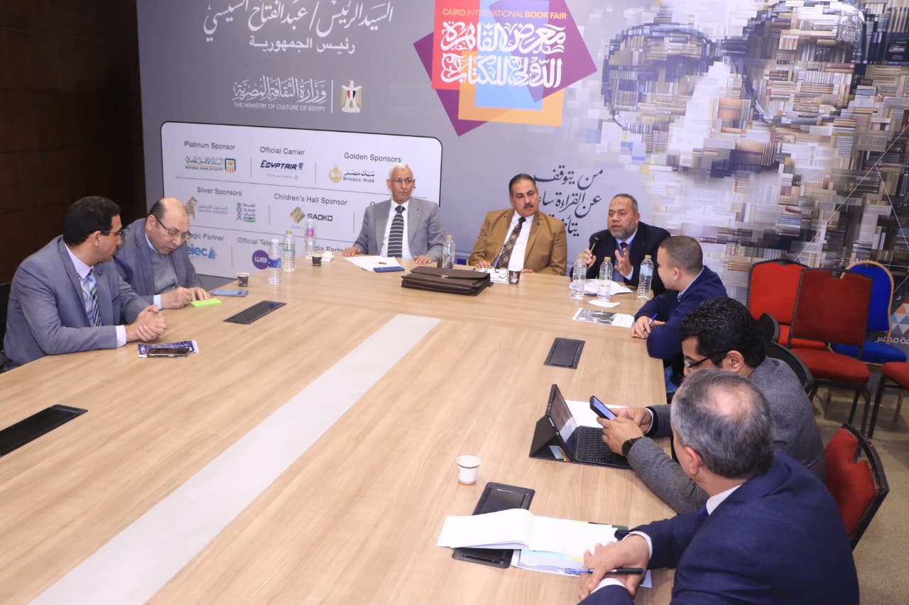 «الأدب الأفريقي والقضايا المعاصرة» في مؤتمر «أفريقيا في عام» بمعرض الكتاب

