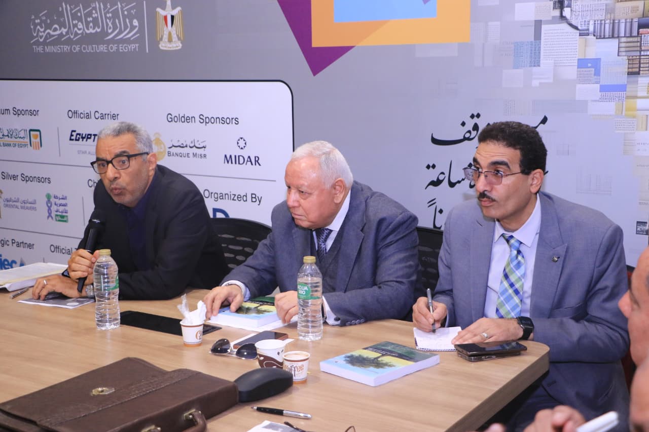 خبراء يناقشون أزمة أرض الصومال وتداعياتها الإقليمية والدولية في معرض الكتاب

