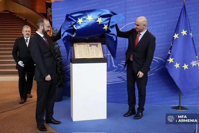 أرمينيا تُهدي مجلس أوروبا مخطوطة تاريخية تجسّد جذور سيادة القانون