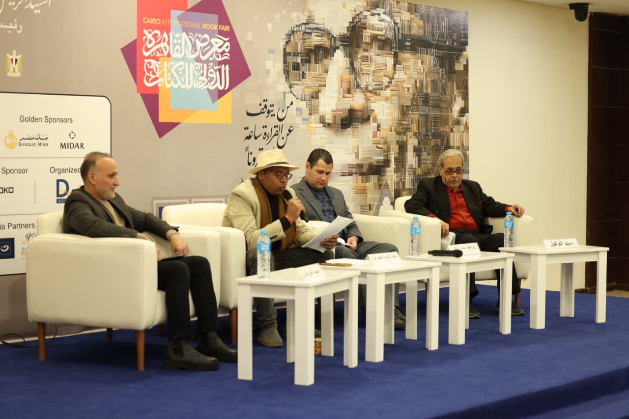 من الرواية إلى التجريب القصير.. معرض  الكتاب يناقش «جماليات السرد القصصي عند نجيب محفوظ»
