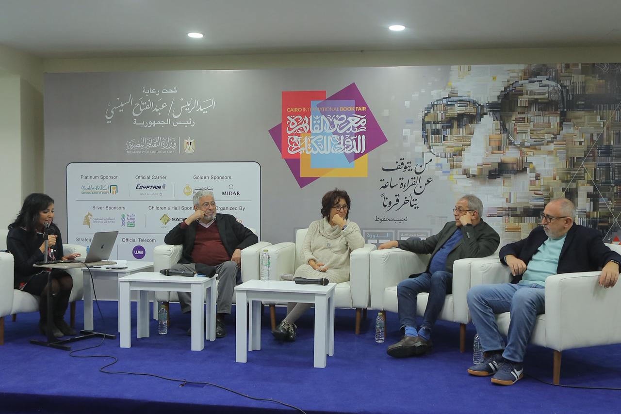 «الصناعات الإبداعية في عصر الذكاء الاصطناعي» ندوة تناقش ما يتبقى للإنسان بمعرض الكتاب

