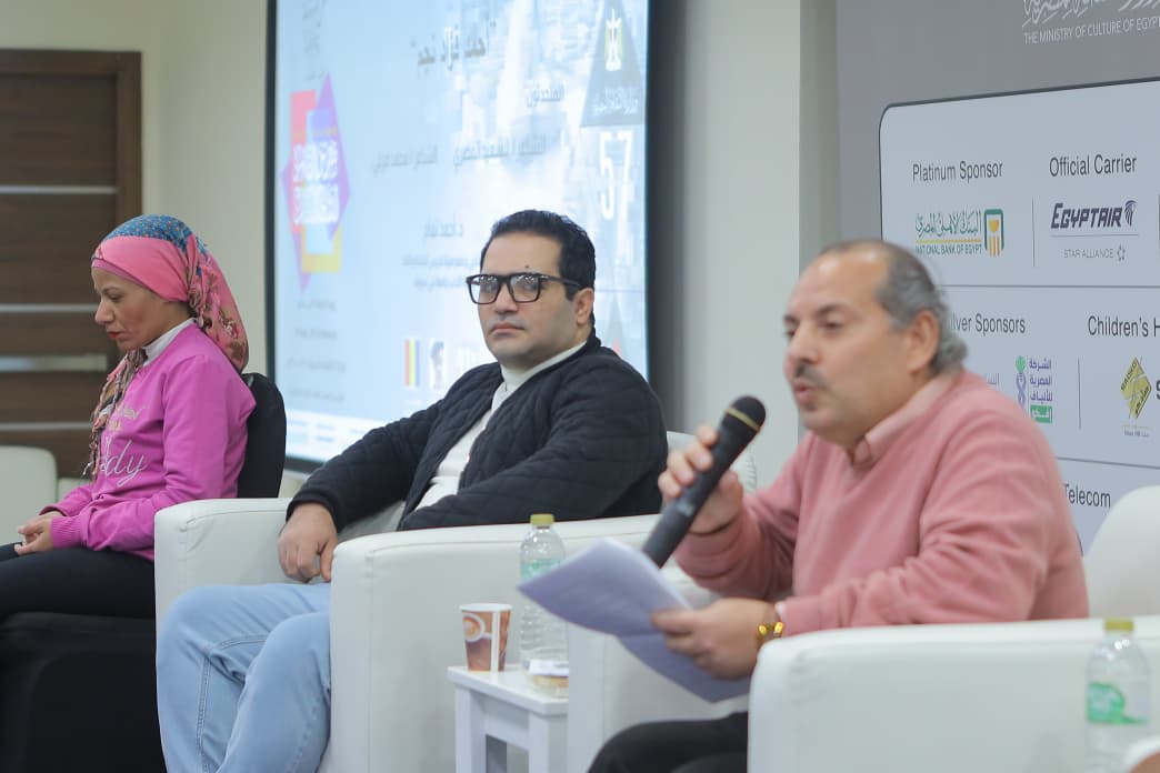 شعر العامية.. إبداع في مواجهة التهميش في ندوة بمعرض الكتاب


