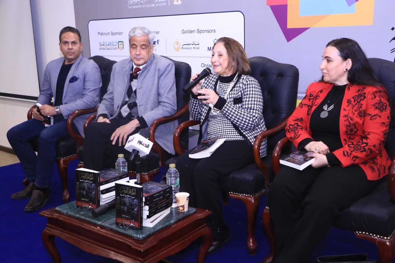 «من شجرة الدر لعبد الناصر».. مناقشة كتاب «أطياف الرئيس» بقاعة في معرض الكتاب

