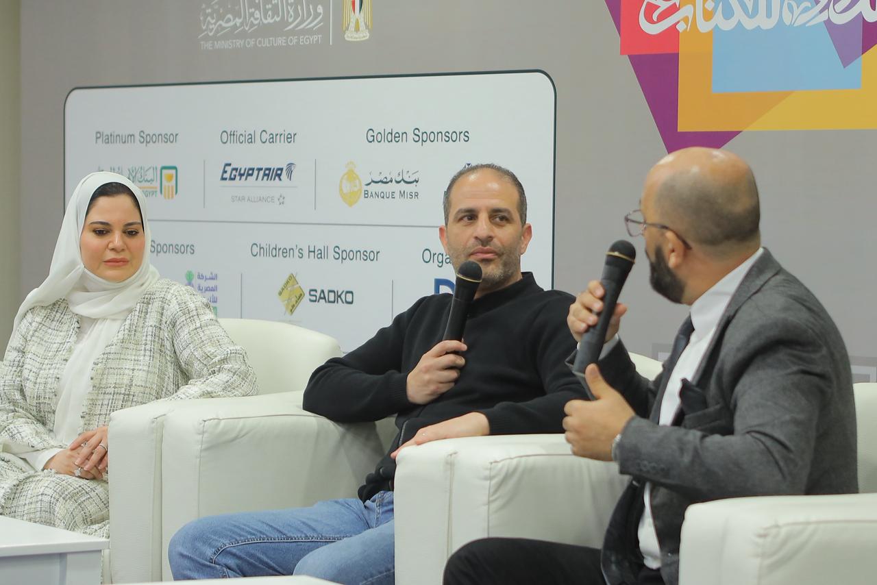 «تحولات السرد العربي المعاصر» تناقش إيقاع الكتابة والجوائز في ندوة الصالون الثقافي بمعرض الكتاب

